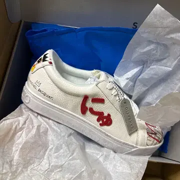 뉴 x 바스키아 SANGACIO 산가초 Basquiat 26.5cm