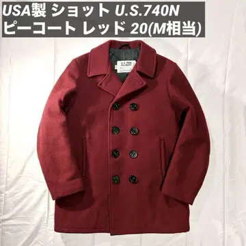USA제 샷 U.S.740N 피 코트 레드 20 구제 의류 P 코트