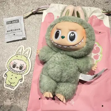 러브브 마카롱 팝마트 Green Grape