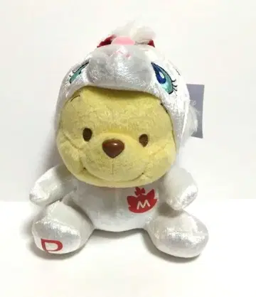 디즈니 곰돌이 푸 마리 인형옷 봉제 인형