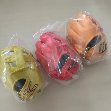 Mizuno 야구 그로브 컬렉션 3세트