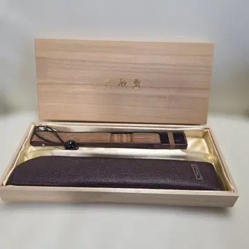 교토 마이센도 다크 브라운 부채 세트