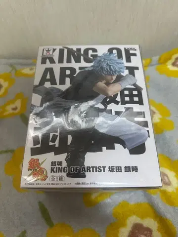 은혼 KING OF ARTIST 사카타 긴토키 피규어