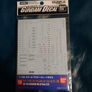 GUNDAM 데칼 19 RX-178 건담 Mk-II