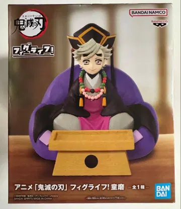 귀멸의 칼날 피그라이프! 도우마