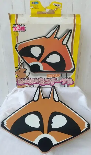 보노보노 미니 테이블 너구리