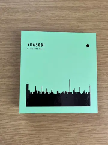 YOASOBI THE BOOK II 완전 생산 한정판