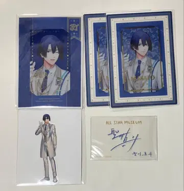 우타프리 WL 비쥬얼 레어 마사토