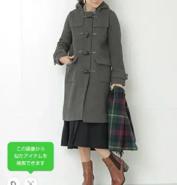 B:MING by BEAMS HP 더플 롱 코트