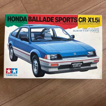 타미야 혼다 발라드 스포츠 CR-X 1.5i
