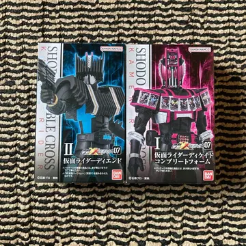 SHODO 가면라이더 디엔드 & 디케이드