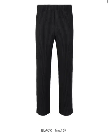 옴므플리세 BASICS 팬츠