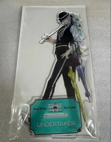 쿠로시츠지 아크릴 스탠드 장의사 언더테이커 블랙 라벨