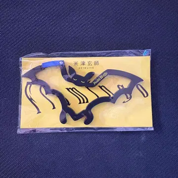 요네즈켄시 박쥐 카라비너 Flamingo