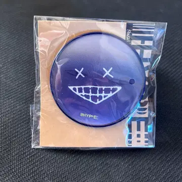 요네즈켄시 HYPE 이면생 배지