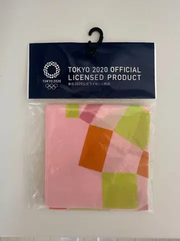 TOKYO 2020 라이선스 상품 손수건