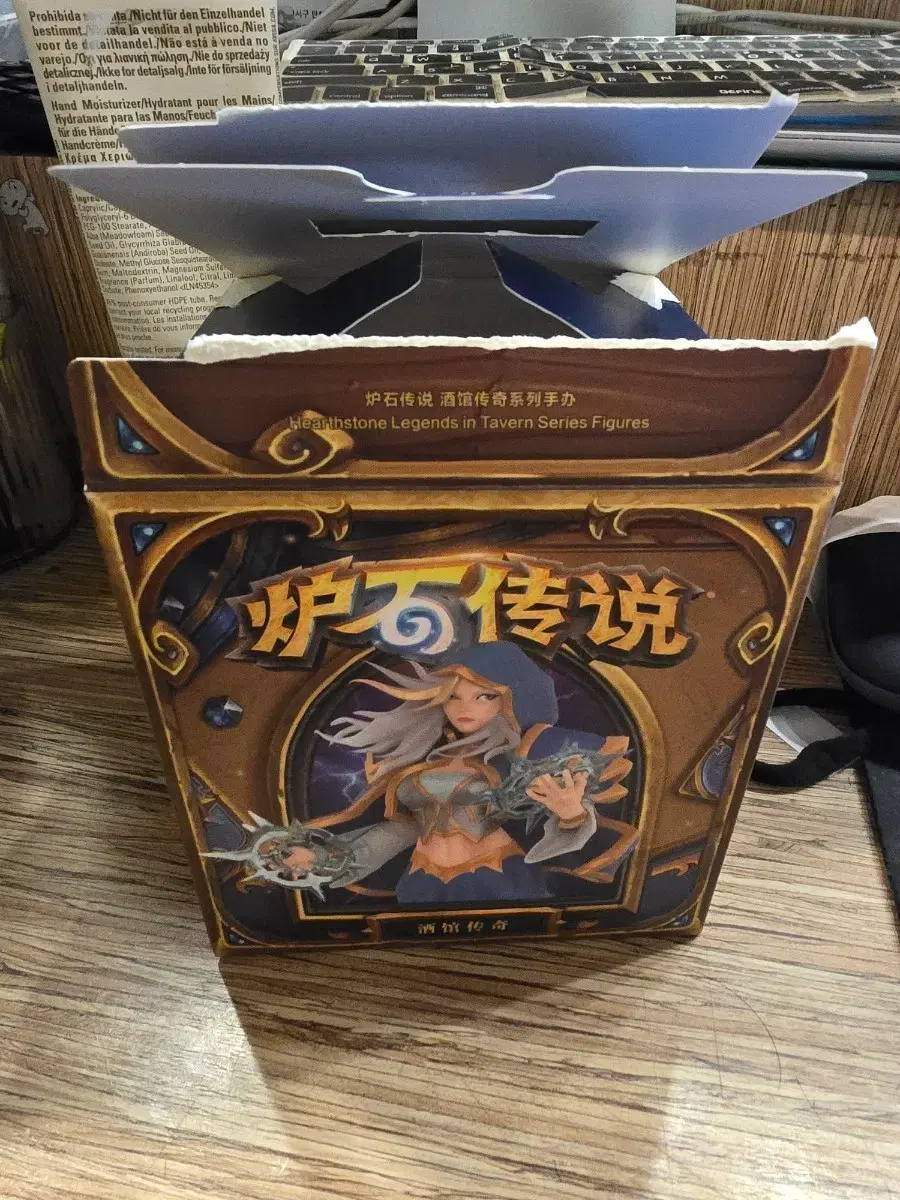 Hearthstone Lich King Jigsaw Puzzle #하스스톤,#눈송이,#퍼즐,#리치왕,#지그소 on Bunjang  Global Site.