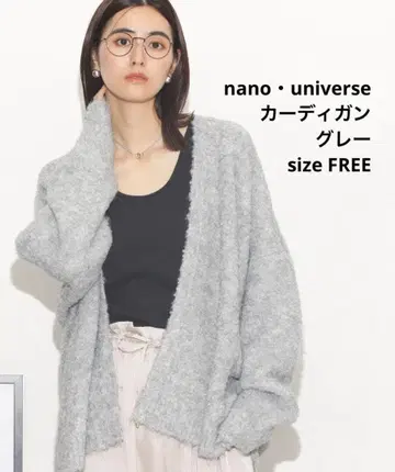 [ nano universe ] 부클레 니트 토퍼 가디건 FREE