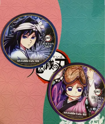 귀멸의 칼날 아와오도리 코스터 토미오카 기유 & 코쵸우 시노부