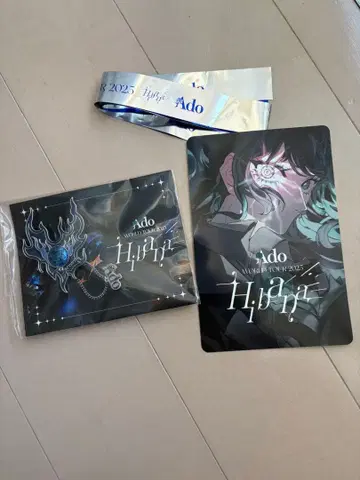 Ado WORLD TOUR 2025 'Hibana' VIP 특전 브로치