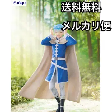 [장송의 프리렌] Trio-Try-iT 피규어 - 힘멜