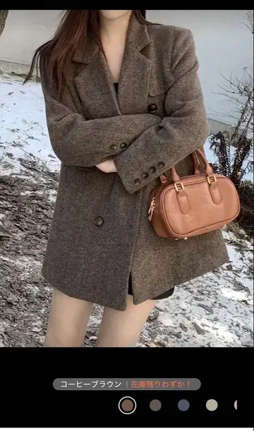 커피 브라운 테일러드 자켓 CCW49338