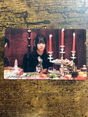 Unhappy birthday 구문 랜덤 클리어 카드 모리타 히카루