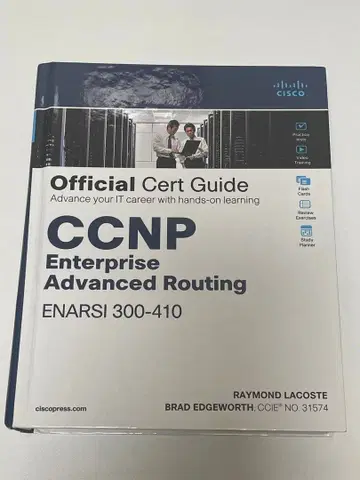 CCNP ENARSI 300-410