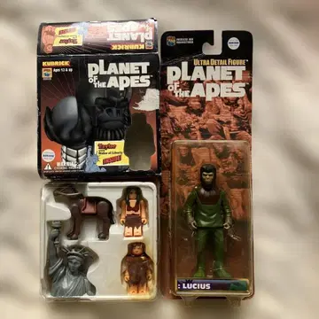 메디콤토이 혹성탈출 큐브릭과 피규어 세트