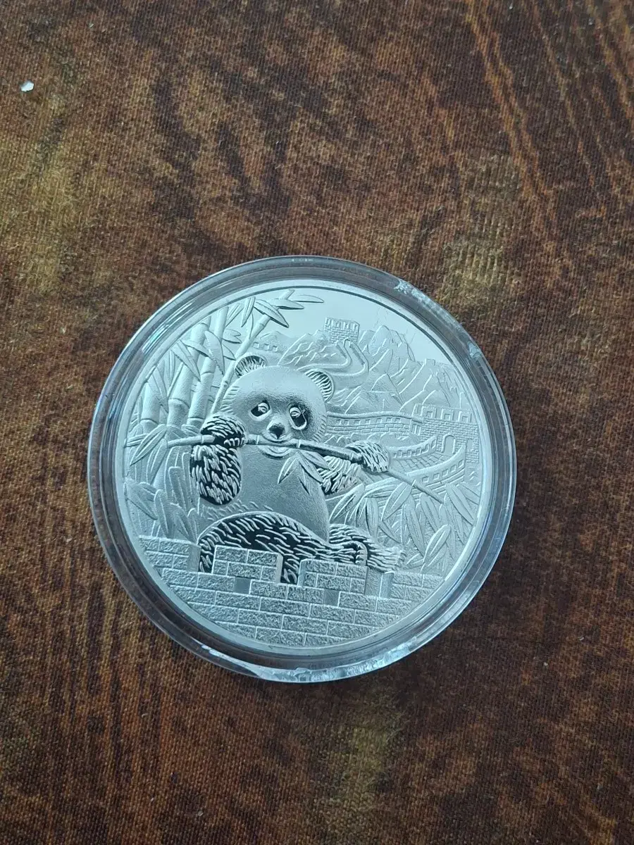 판다 기념 주화 실버 코인