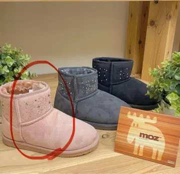 moz 비쥬 장식 핑크 어그 부츠