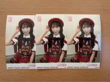 AKB48 야마우치 미즈키 2026년 1월 가라폰 사진