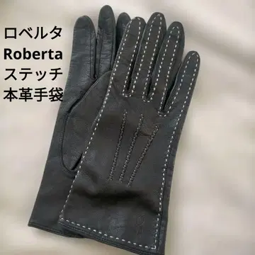 로베르타 Roberta 스티치 천연 가죽 장갑 엘레강트 스타일