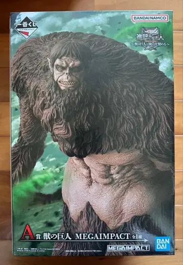 진격의 거인 제일복권 수의 거인 피규어 A상
