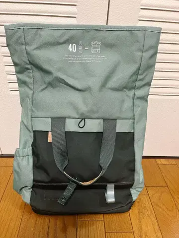 [새상품급] doTERRA 백팩 그린/블랙