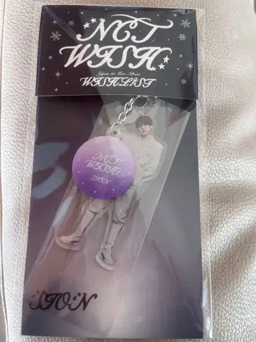 nctwish wishlist 시온 키링