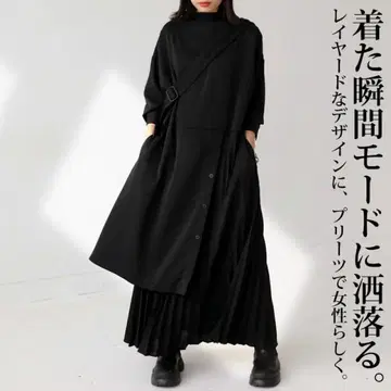 antiqua 안티카 아지메 플리츠 원피스 원피스 free