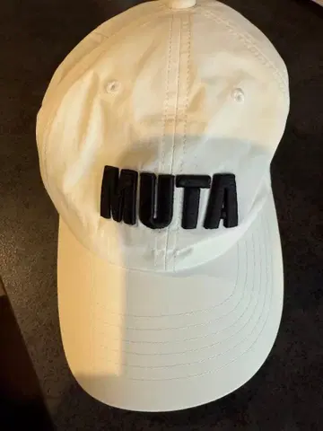 새상품 MUTA MARINE 나일론 로고 캡 화이트