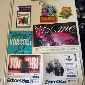 YOASOBI 굿즈 각종 키링 스티커 엽서 코스터