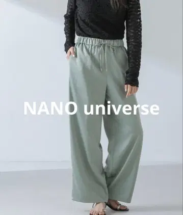 NANO universe 새틴 이지 팬츠