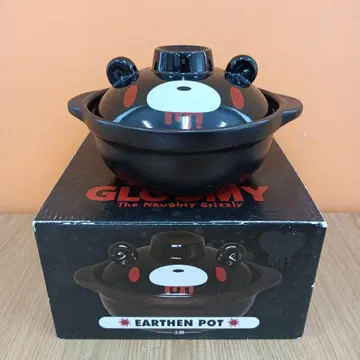 미사용 척스GP 기기 그루미 토기 1인용 블랙