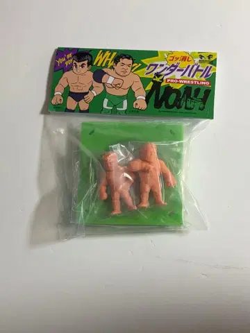 고코도 goccodo 고케시 키아이타군