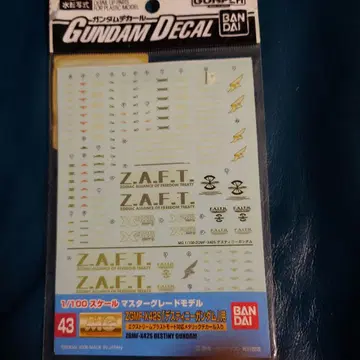 건담 데칼 43 ZGMF-X25A 데스티니 건담