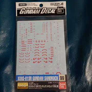 GUNDAM SANDROCK 데칼 99 1/100