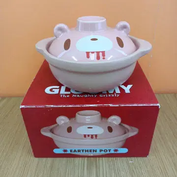 3 미사용 척스GP 기기 그루미 토기 1인용 핑크