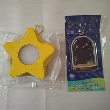 우타프리 2024 AGF 샤니코메 캔배치 홀더 키링