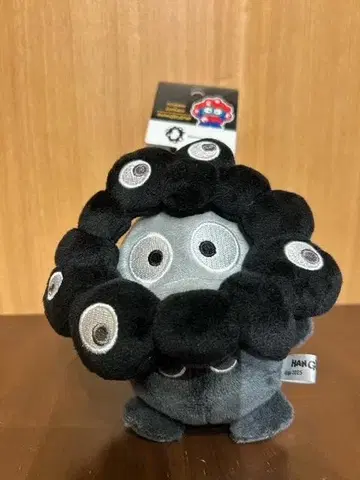 블랙 산리오 미야쿠미야쿠 변신 봉제 인형(BC) 블랙 (한교동)