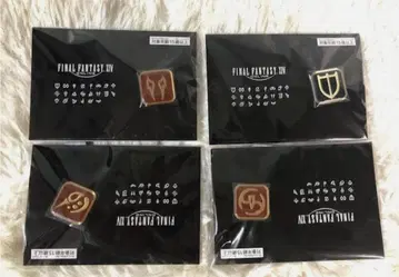 파이널 판타지14 직업 핀 배지 4개 세트