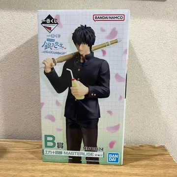 제일복권 3학년 Z반 긴파치선생 히지카타 토시로 피규어 B상