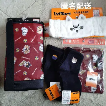 하이큐 아베일 굿즈 묶음 판매